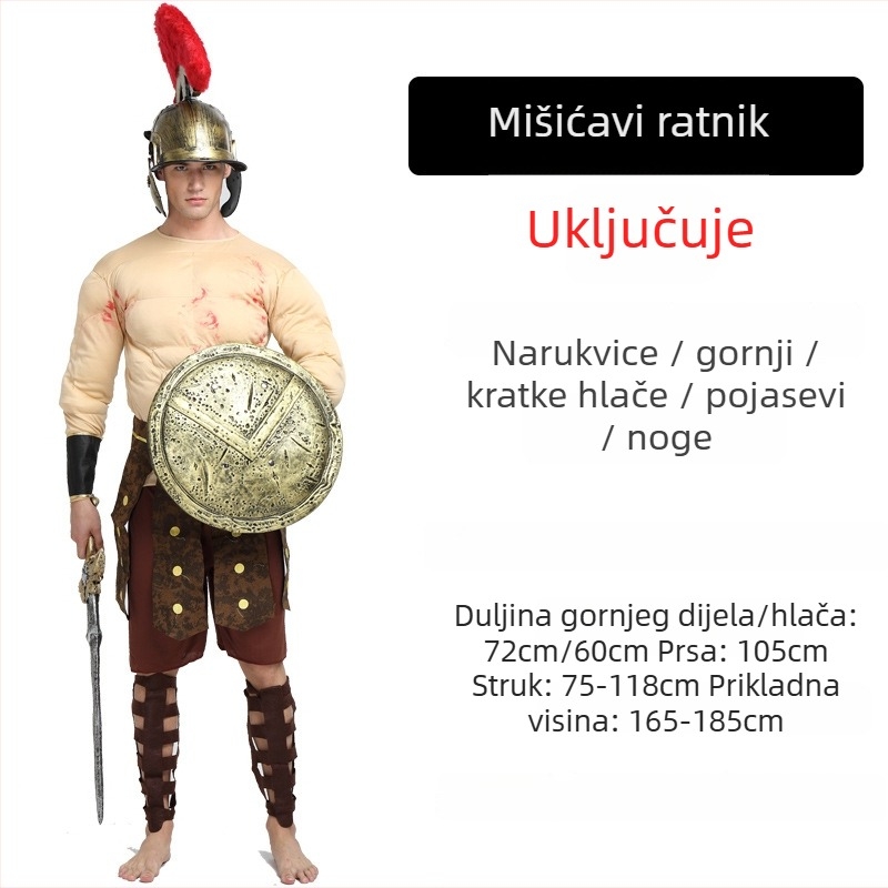 Halloween kostim: Egipatski, Grčki Gladiator, unisex odraslih, rimski/spartanski i samuraj stilovi; poliester tkanina; glavni sastav acetat vlakno ≥95%; izlazi proljeće 2023; pogodno za igre/ anime uloge.