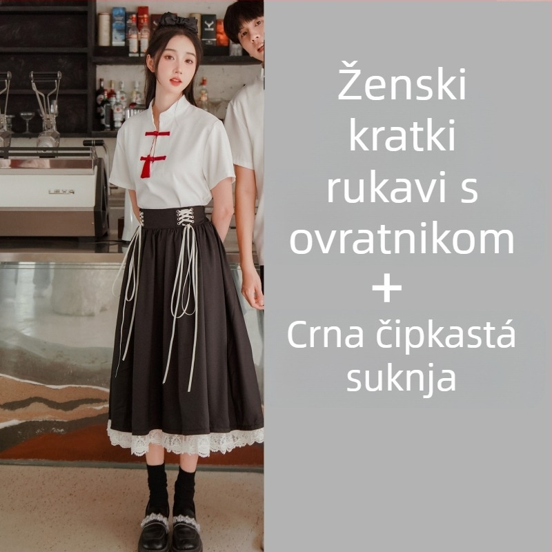 Kostim za zbor i recital poezije – duga suknja, školska uniforma za svečano otvaranje sportskog događaja, zima 2024, pamuk s 30–50% Spandexa i 50–70% poliestera