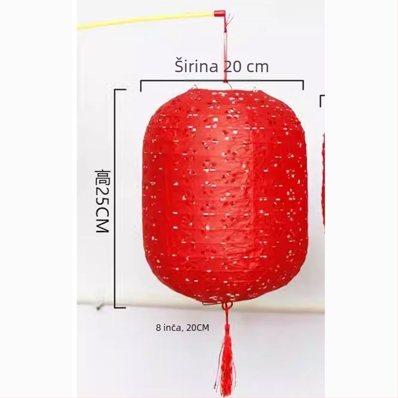 Dječji kostim za folklorni ples s lampionskom rekvizitom, kineskog stila, proljeće 2025, unisex, za djecu do 17 godina