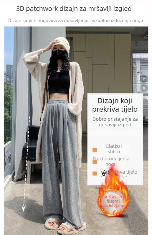 Bijele ženske hlače u boji zobi, unutarnji flis, ravna silueta, široke, udobne svakodnevne hlače za jesen/zimu