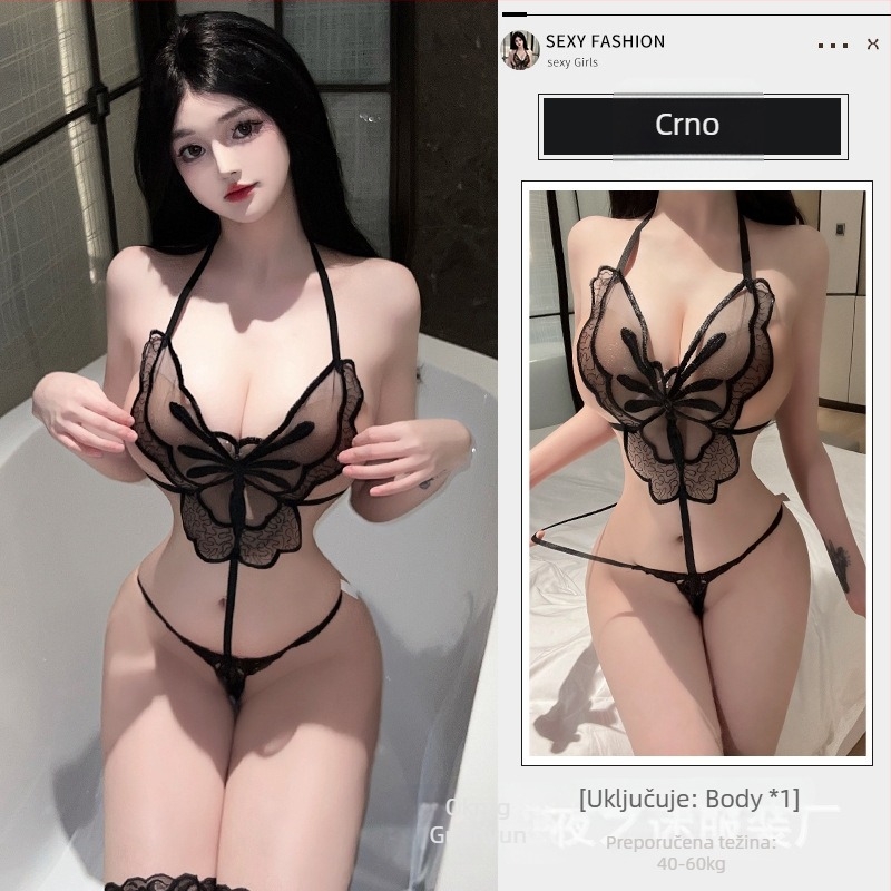 Žensko body za donje rublje s izvezom, poliester, stil tri točke, za žene