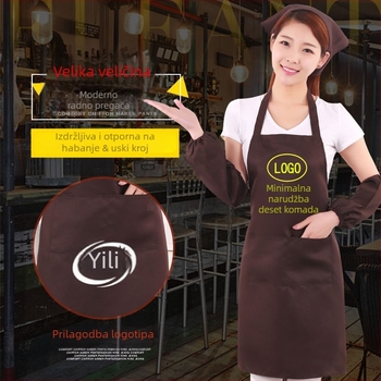 Prilagođena pregača s logotipom za supermarkete i hot pot restorane — halterneck, bez rukava