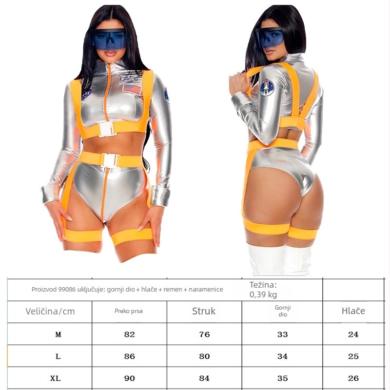 Scenski kostim za nastup – Astronaut/izvanzemaljak kosmički kombinezon s bodijem, Srebrna koža, Poliester 30–50%, Ženski, Proljeće 2024