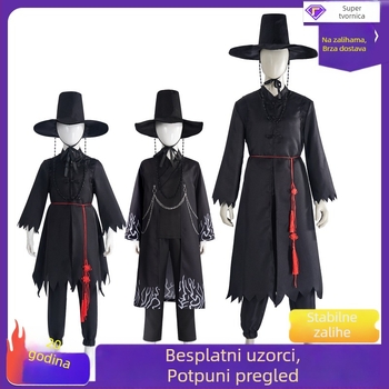 K-Pop cosplay kostim Demon Slayer za momčad dječaka Shaga za scensku izvedbu