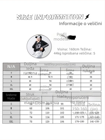 K-pop kostim za žensku grupu jazz plesa za nastup, korejski stil, pamuk (>95%), poliester (<30%), tisak, proljeće 2025