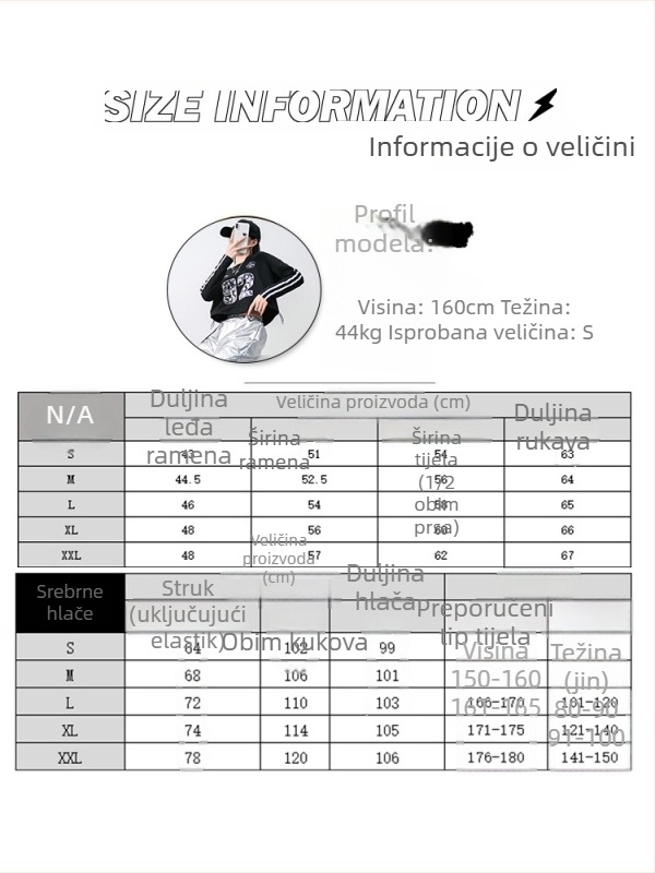 K-pop kostim za žensku grupu jazz plesa za nastup, korejski stil, pamuk (>95%), poliester (<30%), tisak, proljeće 2025