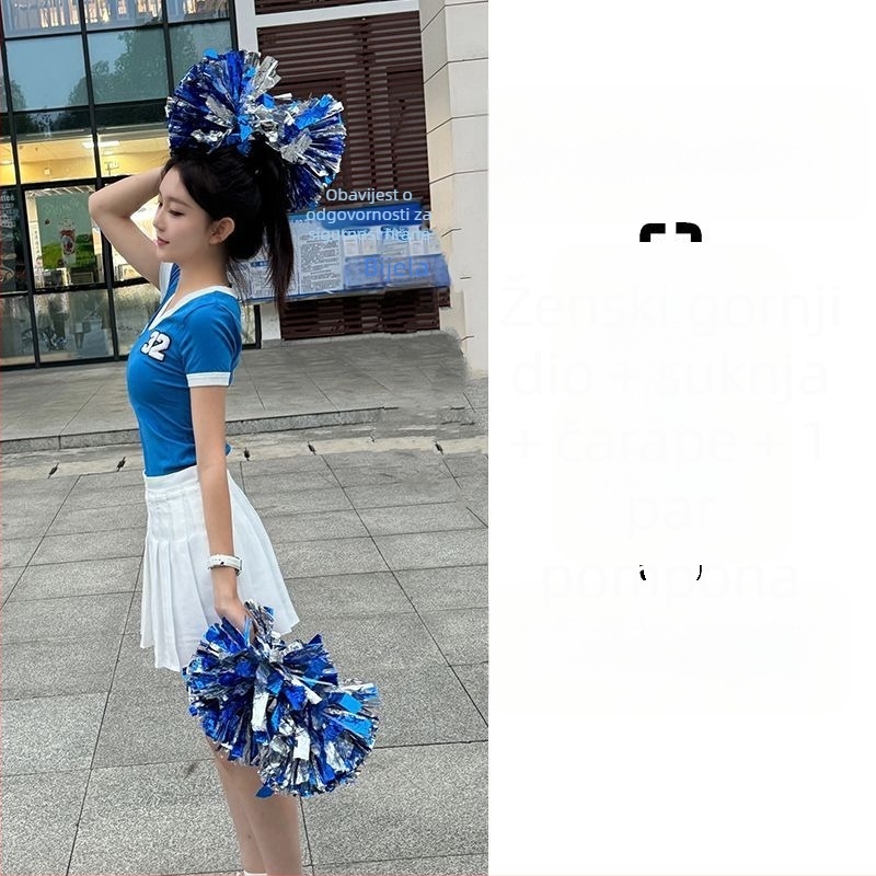 Unisex kostim za cheerleading i jazz ples, za aerobiku i sportske događaje