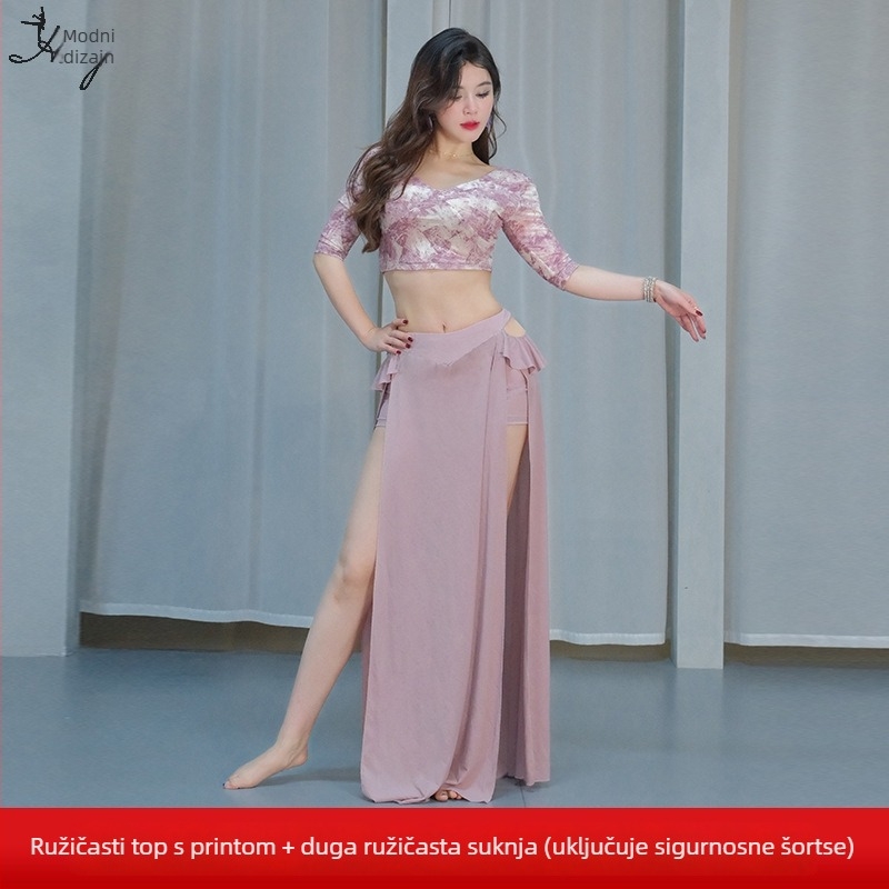 Kostim za belly dance: ispisana mreža, visoke elastičnosti imitirani brokat, glavna tkanina Spandex, za žene