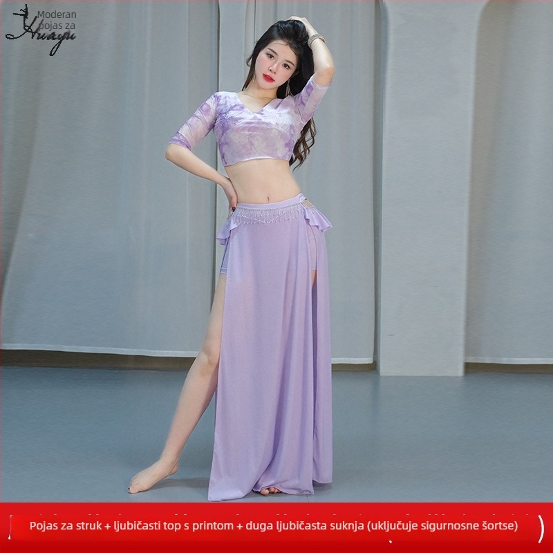Kostim za belly dance: ispisana mreža, visoke elastičnosti imitirani brokat, glavna tkanina Spandex, za žene