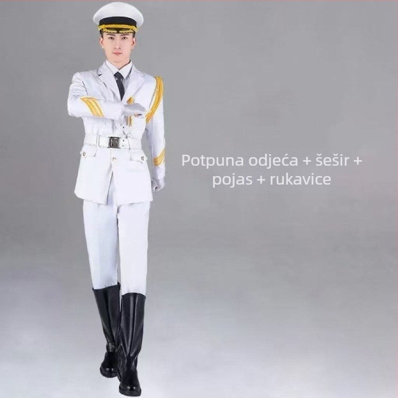 Svečani set odjeće za stražu nacionalne zastave: učenička častna garda uniforma, uniforma nositelja zastave i kostim za bubnjaricu