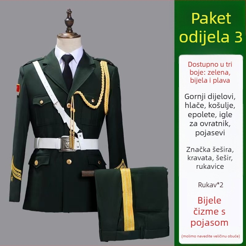 Svečani set odjeće za stražu nacionalne zastave: učenička častna garda uniforma, uniforma nositelja zastave i kostim za bubnjaricu