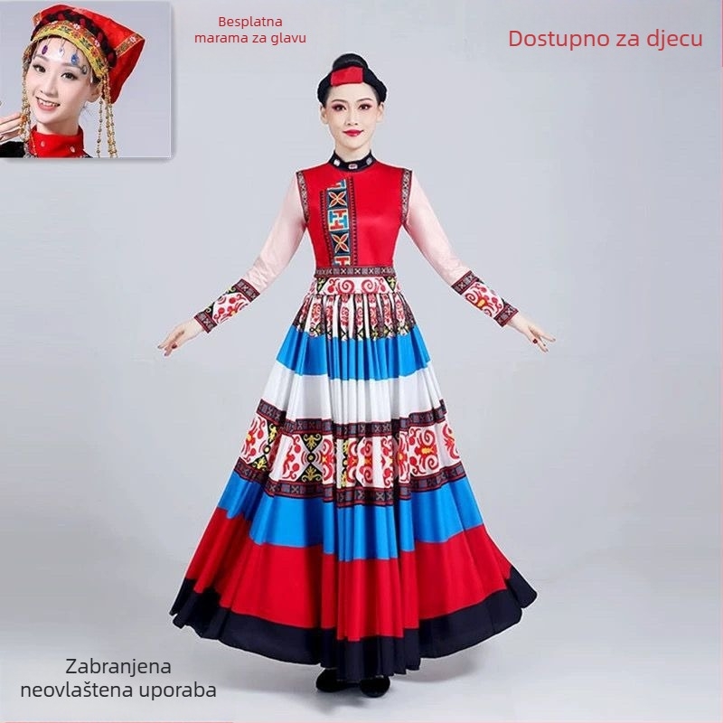 Yi Dance Big Swing Skirt - Chenille Spandex, unisex folklorni plesni kostim, proljeće 2025
