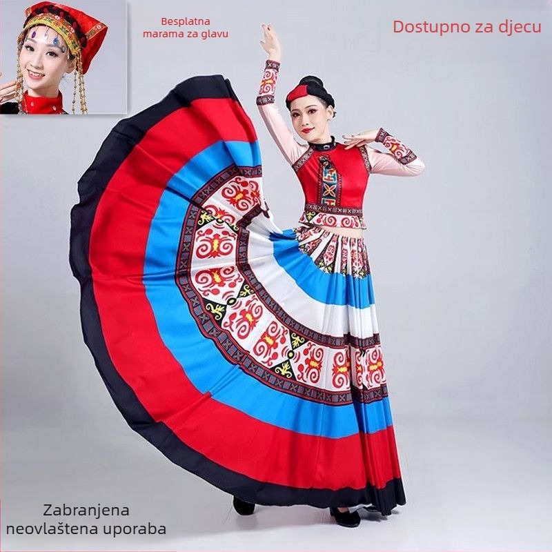 Yi Dance Big Swing Skirt - Chenille Spandex, unisex folklorni plesni kostim, proljeće 2025
