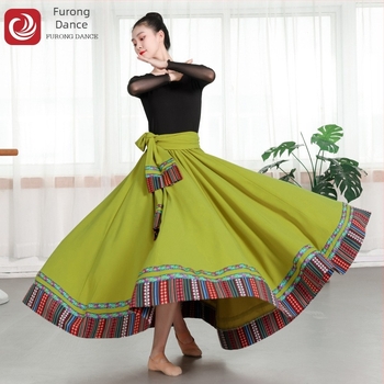 Tibetanski narodni plesni kostim, unisex, široka suknja za trening i square dance