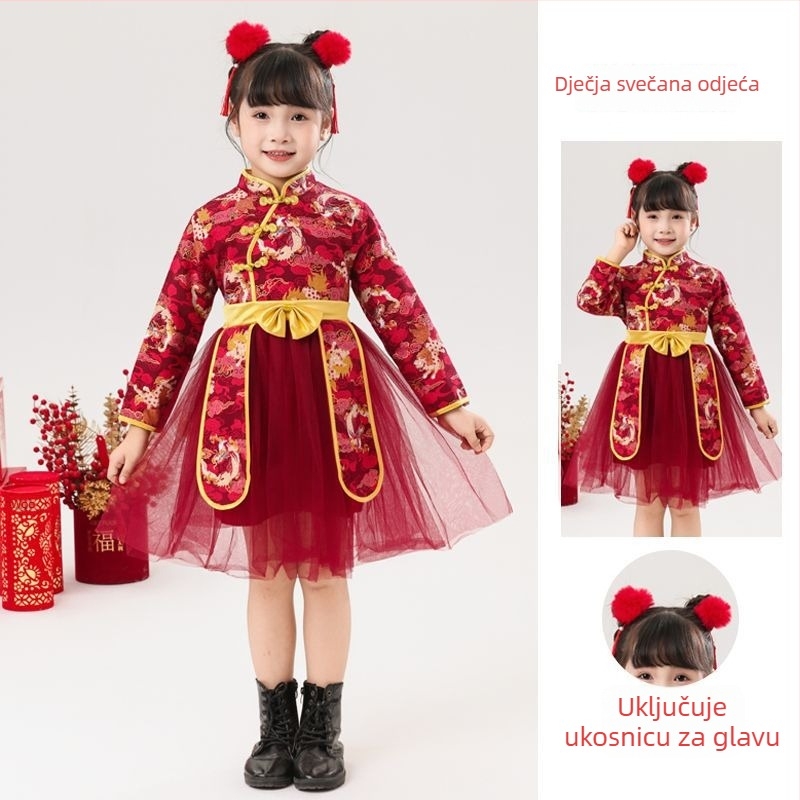 Set dječjeg folklornog kostima — tutu suknja, svečani kineski Tang stil, Maple View, unisex, ravna tkanina, 30–50% spandex, proljeće 2025