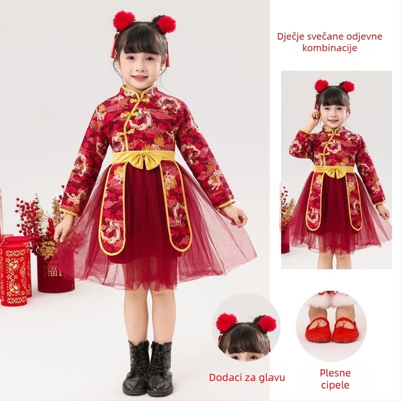 Set dječjeg folklornog kostima — tutu suknja, svečani kineski Tang stil, Maple View, unisex, ravna tkanina, 30–50% spandex, proljeće 2025