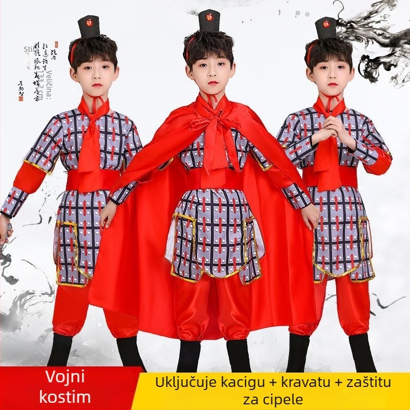 Dječji kostim za vojnu izvedbu za zbor, unisex, Chenille tkanina, Spandex/PU smjesa, proljeće 2025 (Brand: Qianshiman)