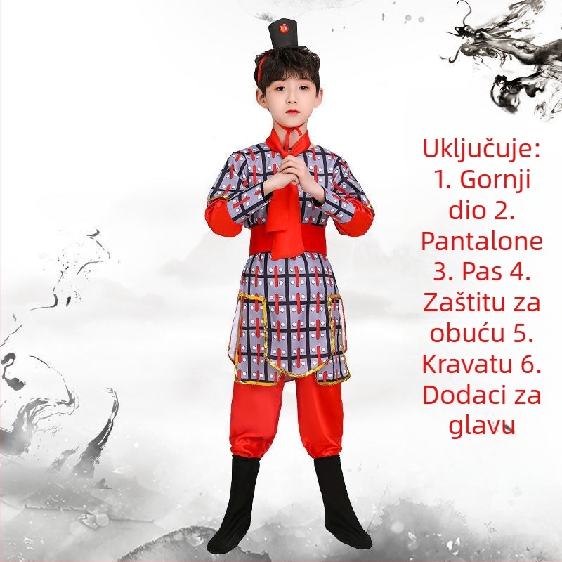 Dječji kostim za vojnu izvedbu za zbor, unisex, Chenille tkanina, Spandex/PU smjesa, proljeće 2025 (Brand: Qianshiman)