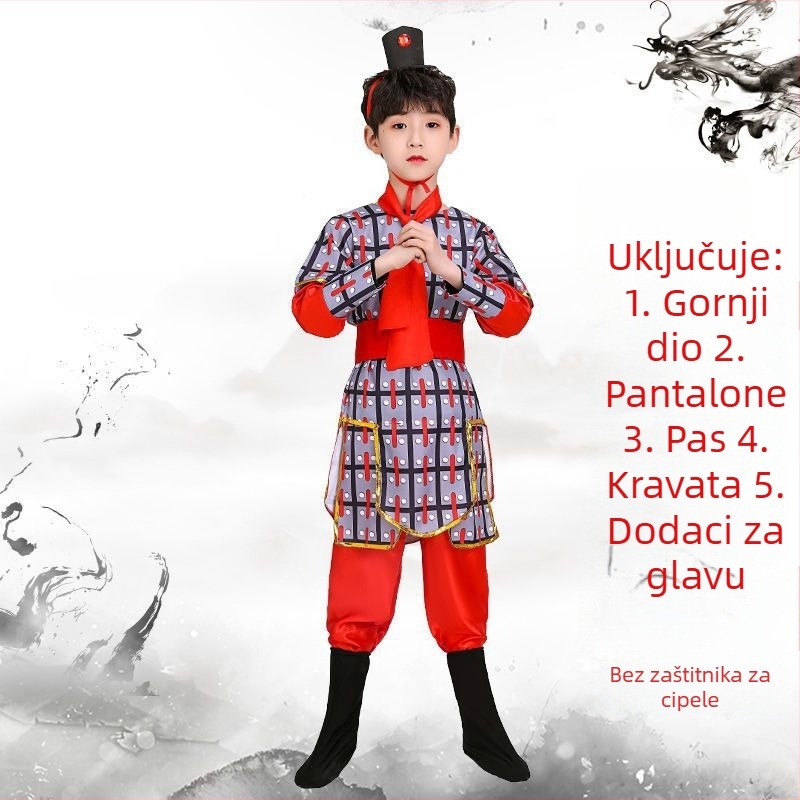 Dječji kostim za vojnu izvedbu za zbor, unisex, Chenille tkanina, Spandex/PU smjesa, proljeće 2025 (Brand: Qianshiman)