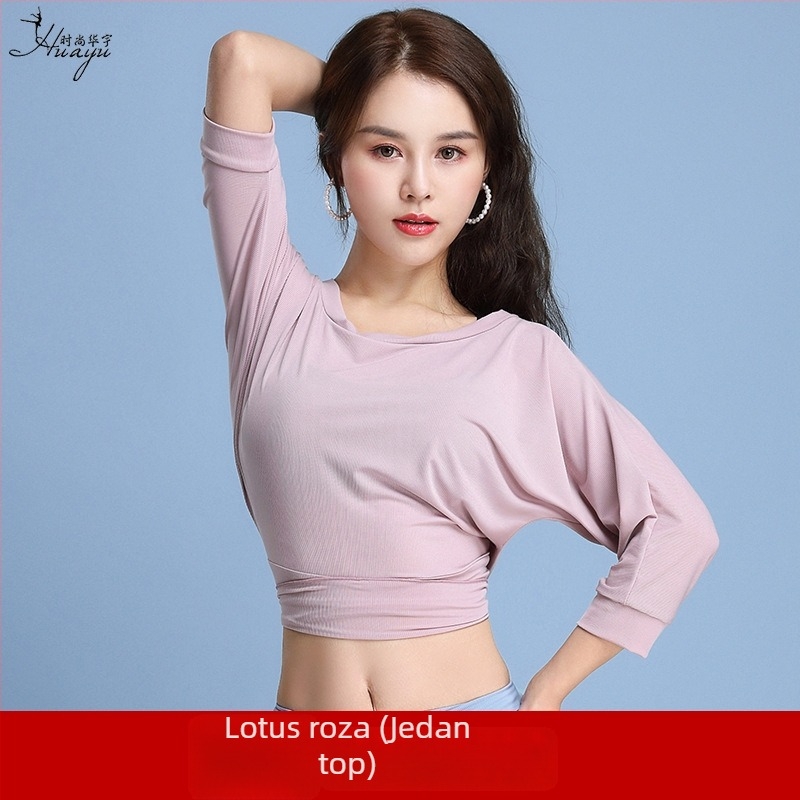 Fashion Huayu Trening Top Belly Dance za Početnice – Visokoelastični poliester-spandeks; Glavni materijal: Spandeks; Za žene 25–29; Proljeće 2025