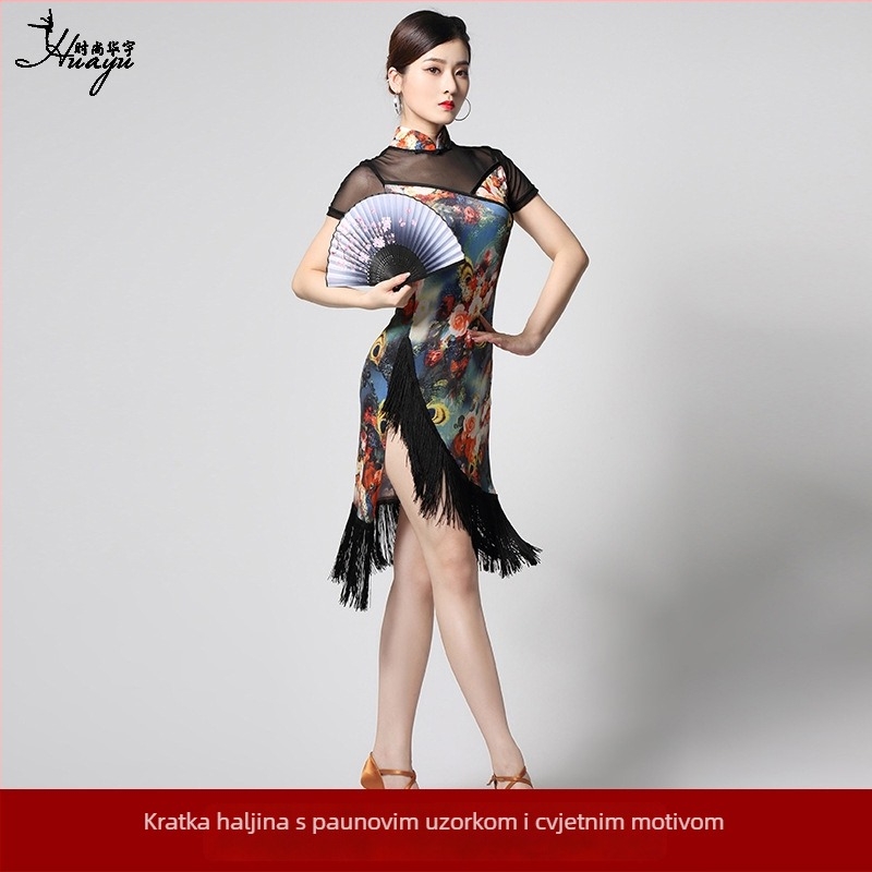 Latino plesna suknja s resama Cha Cha – Milk Silk tkanina, glavni sastav Nylon 80% + Cotton 10%, uzorak tiska