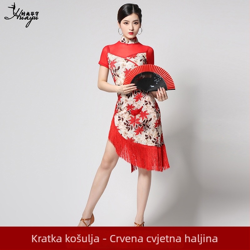 Latino plesna suknja s resama Cha Cha – Milk Silk tkanina, glavni sastav Nylon 80% + Cotton 10%, uzorak tiska