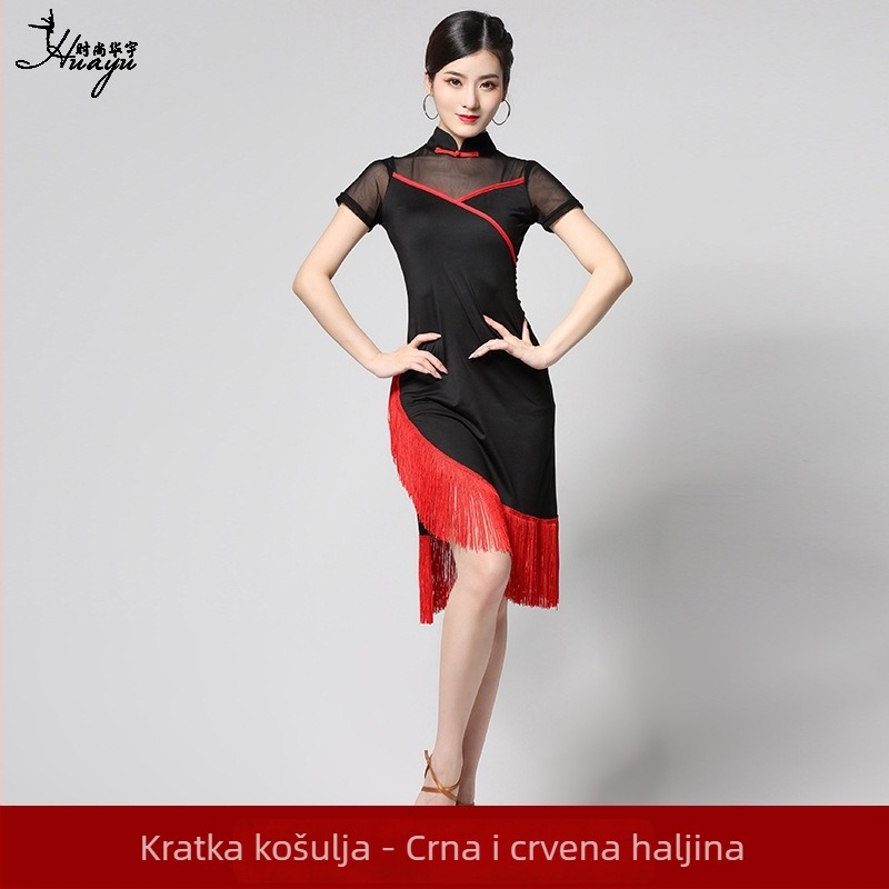 Latino plesna suknja s resama Cha Cha – Milk Silk tkanina, glavni sastav Nylon 80% + Cotton 10%, uzorak tiska