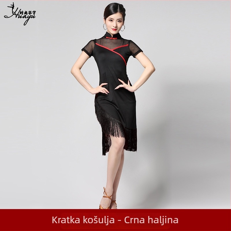 Latino plesna suknja s resama Cha Cha – Milk Silk tkanina, glavni sastav Nylon 80% + Cotton 10%, uzorak tiska