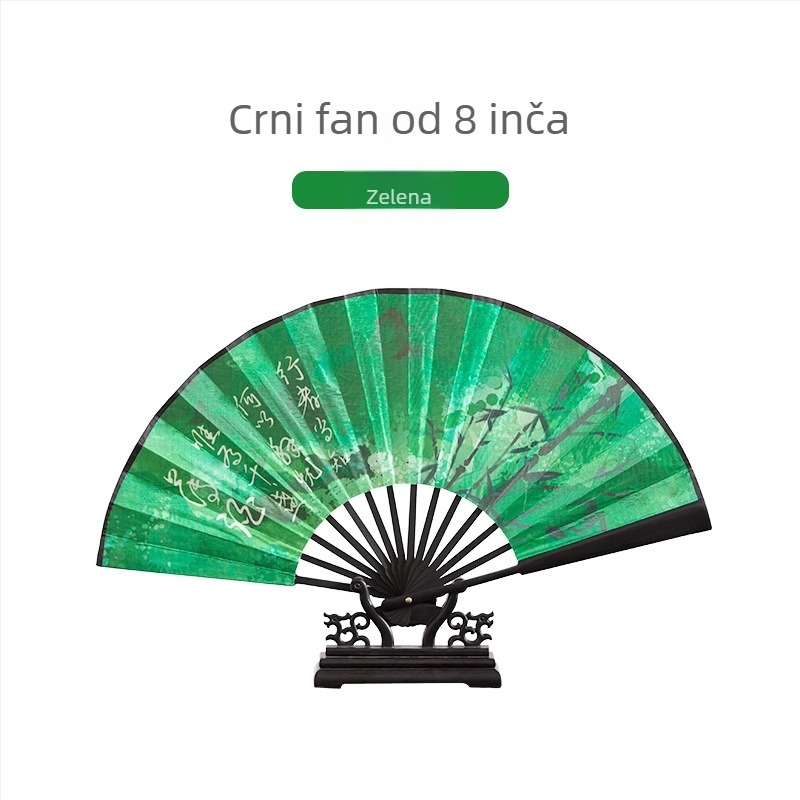 Sklopivi bambusov fan za plesnu praksu – kineski stil, brend Yuhong