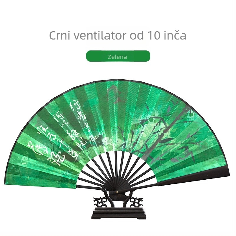 Sklopivi bambusov fan za plesnu praksu – kineski stil, brend Yuhong