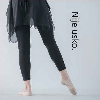 Nacionalni plesni kostim: set suknje i hlača za odraslu ženu – moderni plesni odjev, Modal tkanina s Modal podstavkom, jednofarban uzorak, pogodan za scenu, orijentalni i narodni plesovi