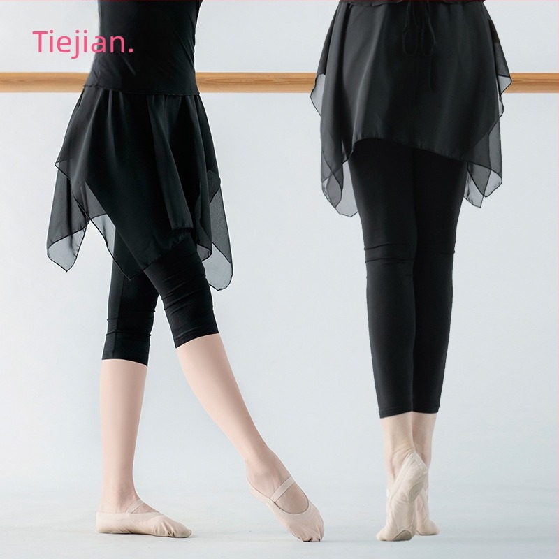 Nacionalni plesni kostim: set suknje i hlača za odraslu ženu – moderni plesni odjev, Modal tkanina s Modal podstavkom, jednofarban uzorak, pogodan za scenu, orijentalni i narodni plesovi