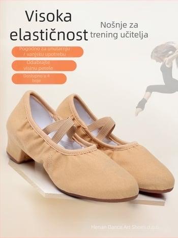 Plesne cipele — gornji dio platna, potplat od gume, prozračne, lagane, otporne na habanje; za balet, suvremeni ples, latino ples