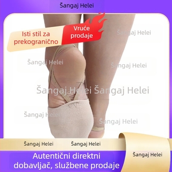 Pletena plesna obuća za žene — pogodna za umjetničku gimnastiku, ples trbuha i cheerleading