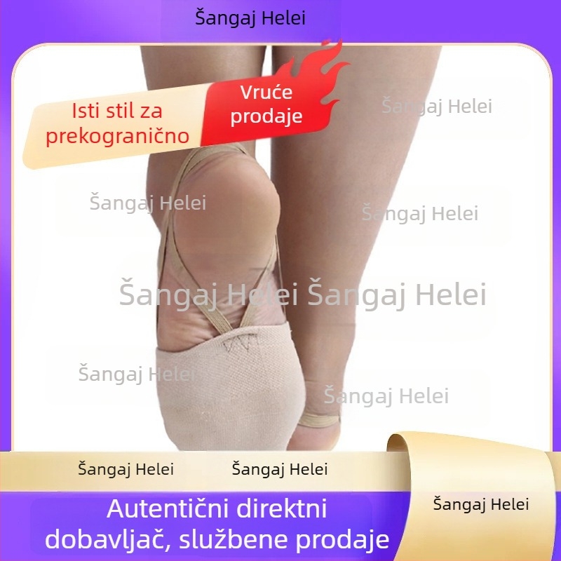 Pletena plesna obuća za žene — pogodna za umjetničku gimnastiku, ples trbuha i cheerleading