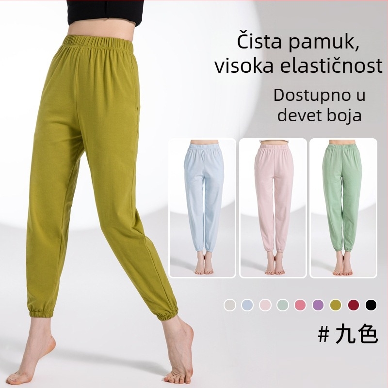 Ženske plesne hlače uskog kroja, 92% pamuk, podstava od pamuka 92%, pogodne za klasični i moderni ples