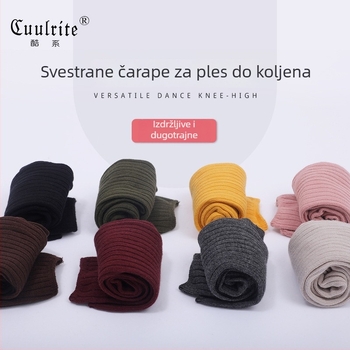 Ženske moderne plesne čarape za vježbanje i jogu – protuklizne unutarnje srednje dužine čarape od pamuka