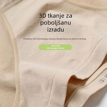 Žensko velur baletno odijelo za ljeto: leotard i trening odjeću za ples, gimnastiku i umjetničke ispite