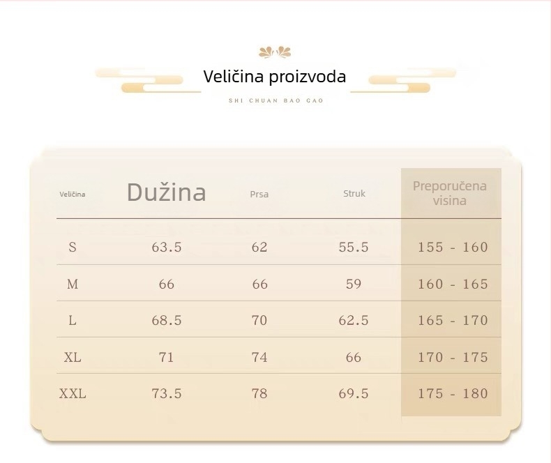 Muško baletno odjeća – trening kostim od Corduroy tkanine s sadržajem lana