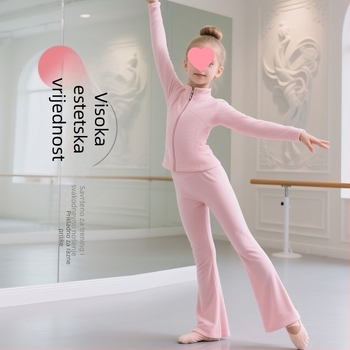 Dječji baletni komplet u korejskom casual stilu (proljetno izdanje 2025; tkanina Derong; glavna tkanina: Drugo; sastav: 90–95%)