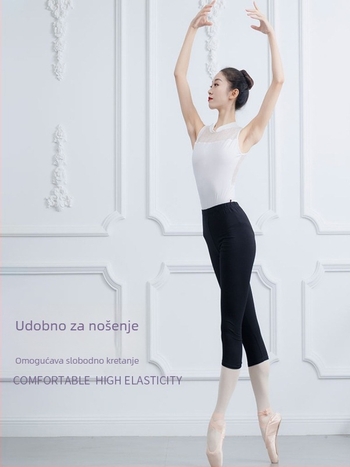 Ženske baletne hlače od pamuka, 95% pamuk i 5% spandeksa podstava, jednobojni model, pogodne za balet, folklorni ples i ples u dvorani