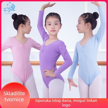 Dječji baletni leotard sa suknjom, kratkim rukavima, ljetna vježba odjeća za ples