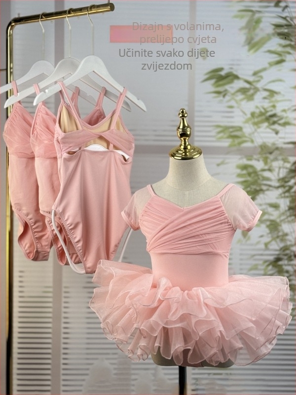 Dječja baletna odjeća za djevojčice – glavni materijal nylon 65%, sladak stil, Brocade Dance