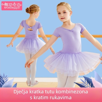 Dječji ljetni plesni kostim za djevojčice, 94% pamuk, mekan dodir, sladak stil