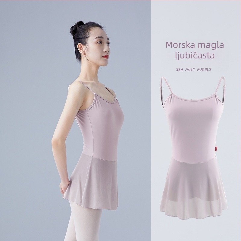 Lingyan Ženska moderna plesna odjeća za balet, najlon tkanina, proljeće-ljeto