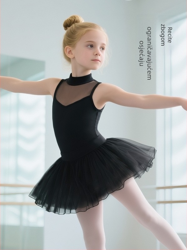 Dječja baletna suknja s kratkim rukavima od tila za ljeto
