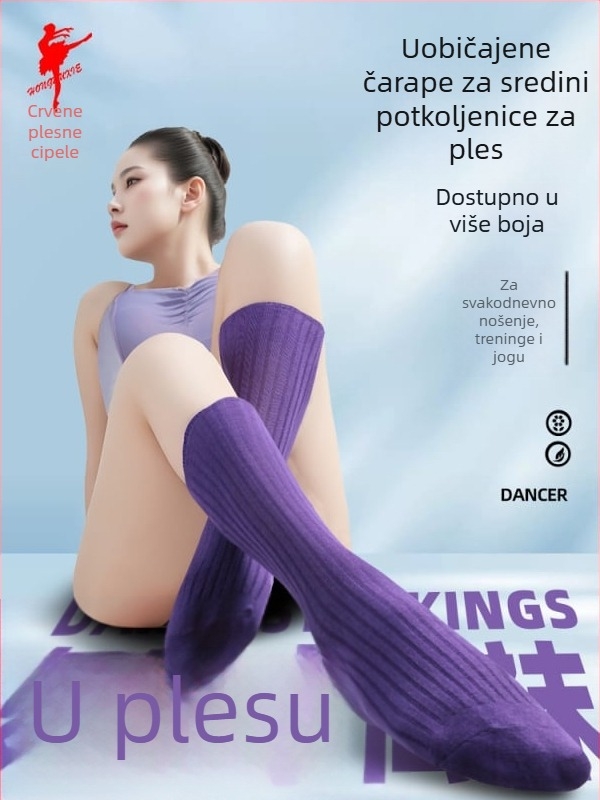 Unisex čarape za ples srednje duljine od pamuka za moderni i džez ples, pleteni materijal; pamuk 75,8%, poliester 21,4%, elastan 2,8%; podstava pamuk; za unutarnju upotrebu