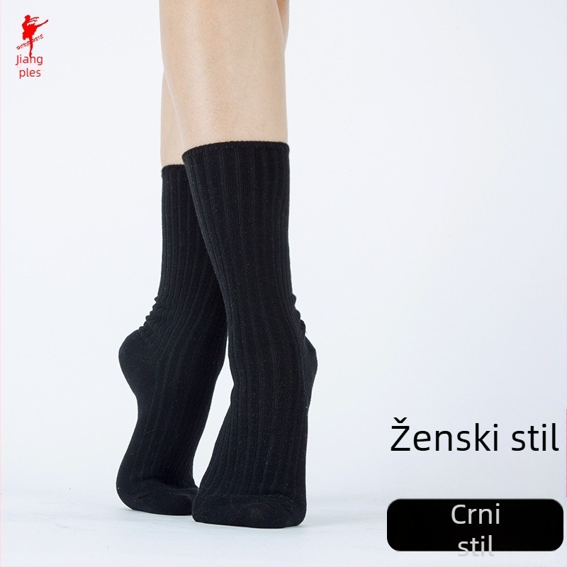 Unisex čarape za ples srednje duljine od pamuka za moderni i džez ples, pleteni materijal; pamuk 75,8%, poliester 21,4%, elastan 2,8%; podstava pamuk; za unutarnju upotrebu