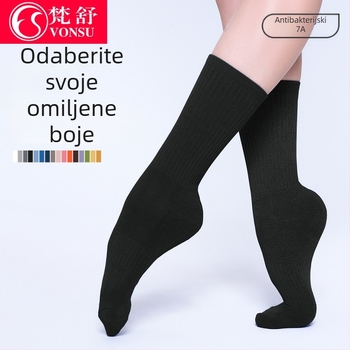 Plesne čarape za moderan i klasičan balet — protuklizne, srednje duljine, unisex, ojačane za vježbanje
