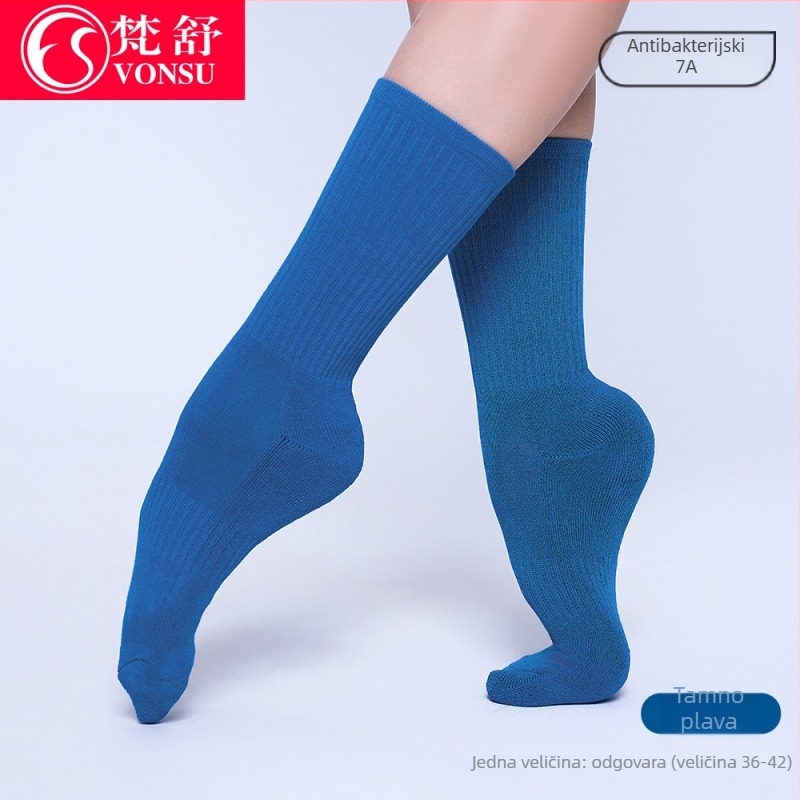 Plesne čarape za moderan i klasičan balet — protuklizne, srednje duljine, unisex, ojačane za vježbanje